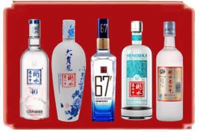 黔西南州回收衡水老白干
